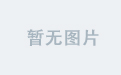国际米兰APP更新:全新界面上线